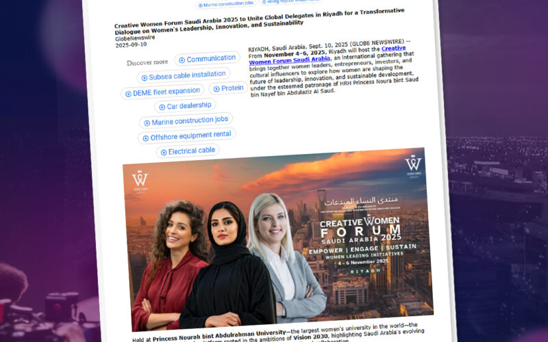 Creative Women Forum Saudi Arabia 2025