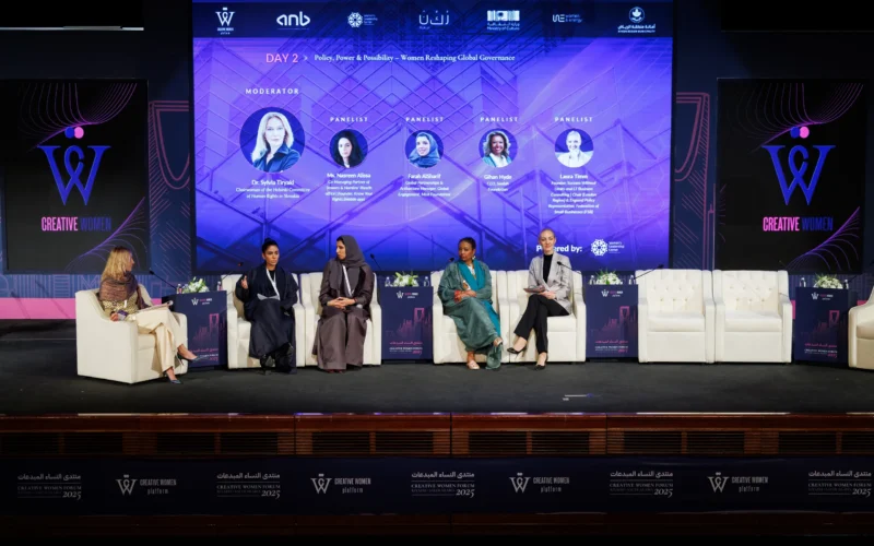 Creative Women Forum Saudi Arabia 2025