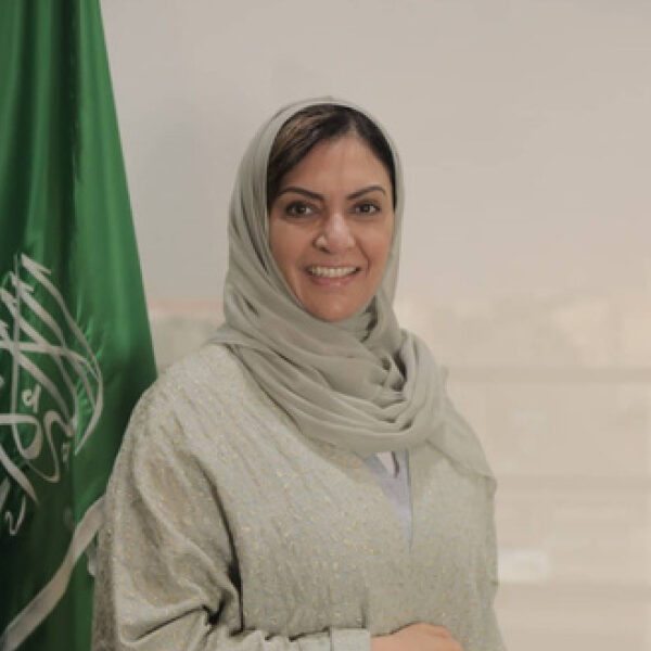Dr. Basma Al-Buhairan